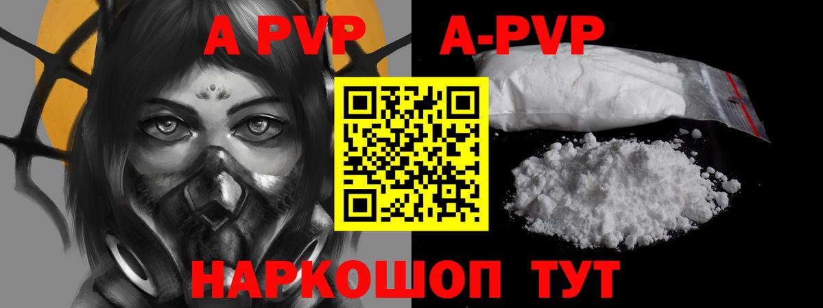 Гашиш  Лсд 25  Кокаин  МДМА  Малгобек  Вход с VPN  Марихуана  Меф  