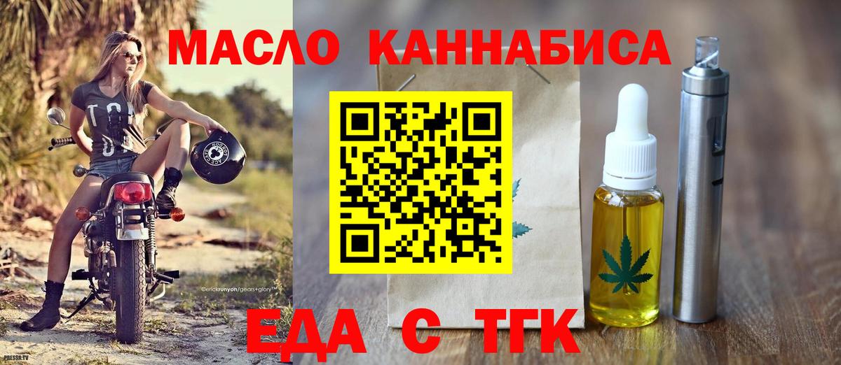Alpha-PVP Малгобек