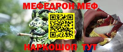 кокаин Дубна