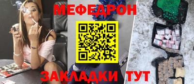 метадон Донской