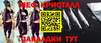 метадон Донской