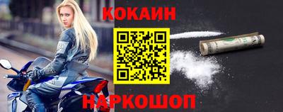 метадон Донской