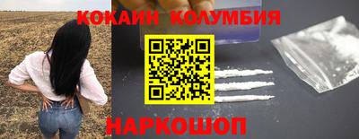 метадон Донской