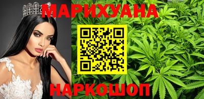 шишки Донецк