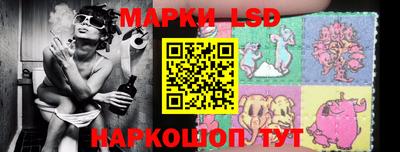 шишки Донецк