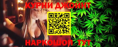 кокаин Дубна