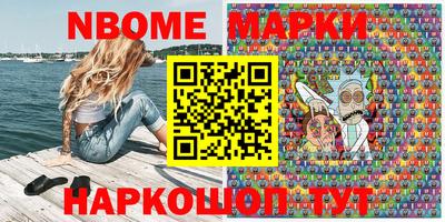 метадон Донской