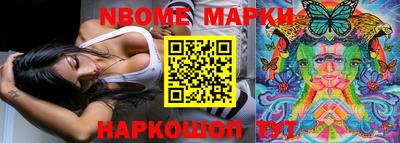 метадон Донской