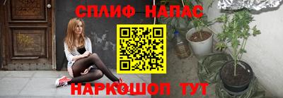кокаин Дубна