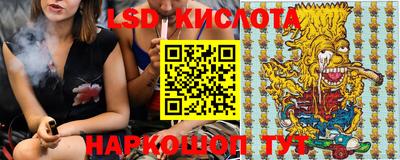кокаин Дубна