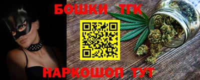 кокаин Дубна