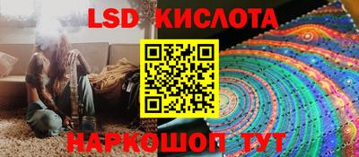 кокаин Дубна