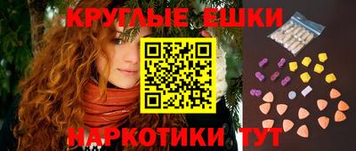 метадон Донской