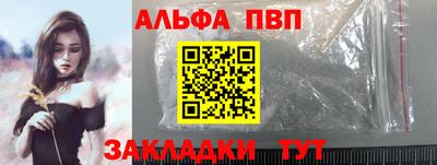метадон Донской