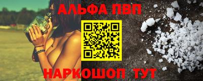 метадон Донской