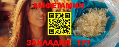 кокаин Дубна