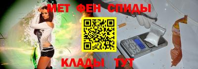 шишки Донецк