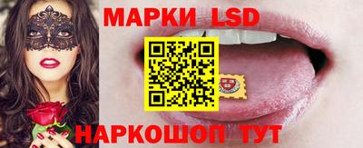 кокаин Дубна