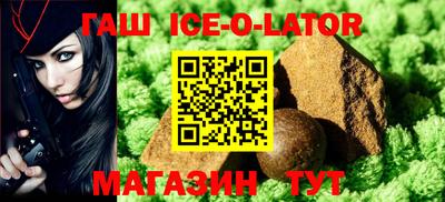 метадон Донской