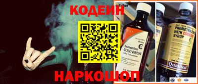 метадон Донской