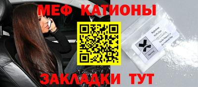 метадон Донской
