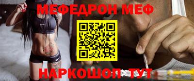 метадон Донской