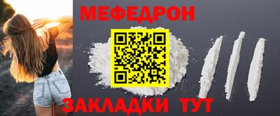 метадон Донской